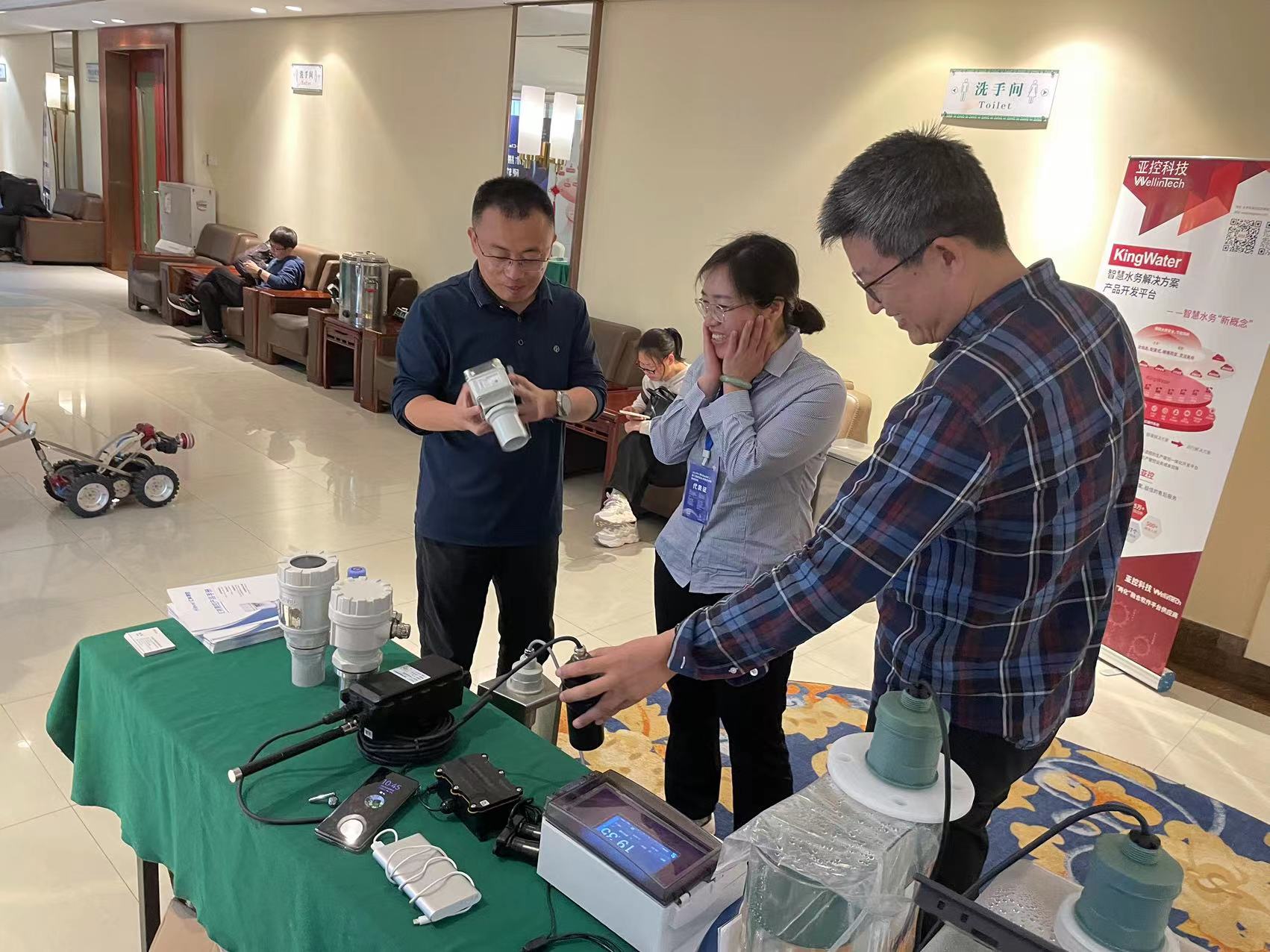 大连汇林测控技术有限公司在武汉智慧水务论坛展示创新超声波液位计